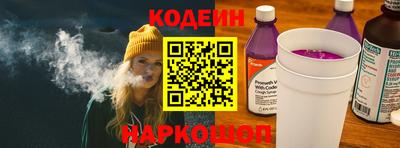 мефедрон мука Моздок