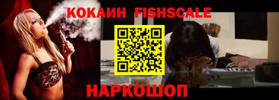 мефедрон мука Моздок