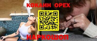ALPHA PVP Можга