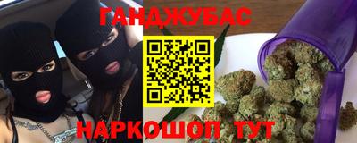 кокаин премиум Можайск
