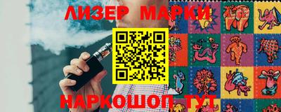 ALPHA PVP Можга