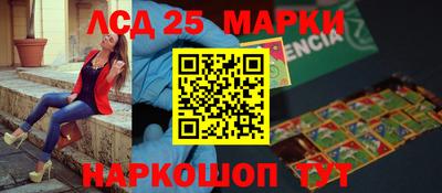 мефедрон мука Моздок