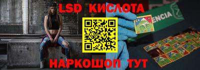 мефедрон мука Моздок