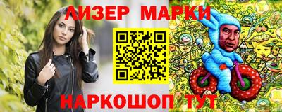 кокаин премиум Можайск