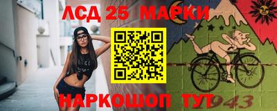мефедрон мука Моздок