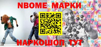 мефедрон мука Моздок