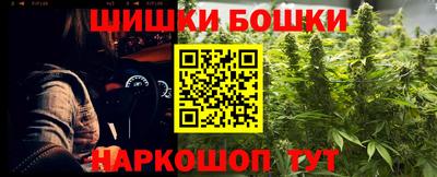 ALPHA PVP Можга