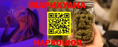 кокаин премиум Можайск