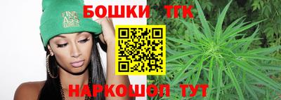 мефедрон мука Моздок