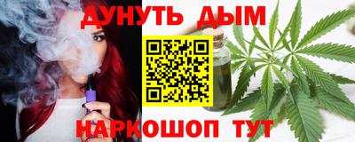 кокаин премиум Можайск