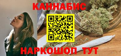 ALPHA PVP Можга