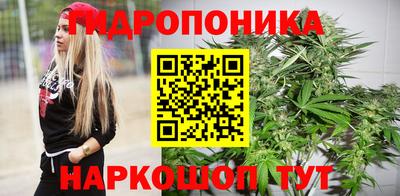 кокаин премиум Можайск