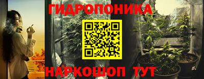 мефедрон мука Моздок
