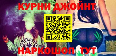 мефедрон мука Моздок