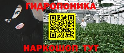 кокаин премиум Можайск