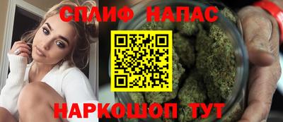 ALPHA PVP Можга