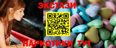 ALPHA PVP Можга