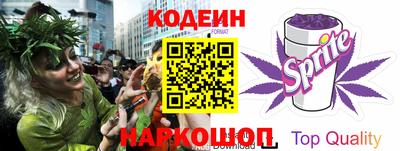 мефедрон мука Моздок