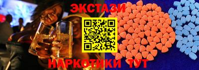 ALPHA PVP Можга
