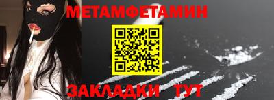 ALPHA PVP Можга