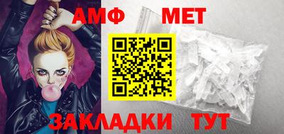 ALPHA PVP Можга