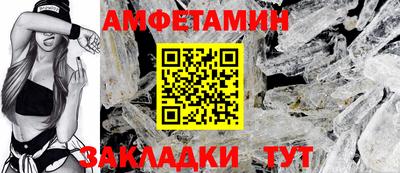 мефедрон мука Моздок