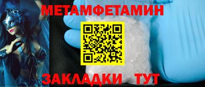 ALPHA PVP Можга
