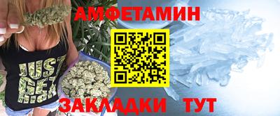 кокаин премиум Можайск