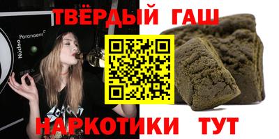 мефедрон мука Моздок