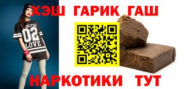 ALPHA PVP Можга