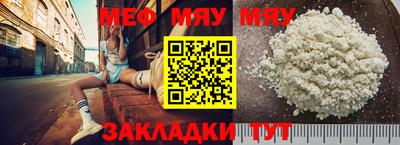 ALPHA PVP Можга