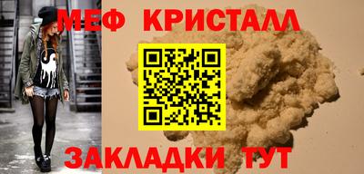 ALPHA PVP Можга
