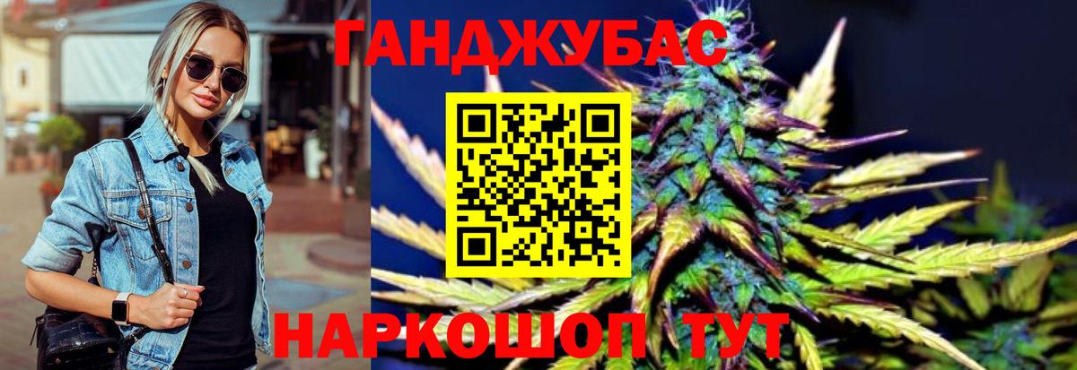 Бошки марихуана LSD WEED  Вход с VPN  Чистополь  Шишки марихуана THC 21%  Шишки марихуана VHQ  Марихуана ГИДРОПОН 